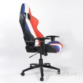 Chaise de bureau de jeu de jeu en cuir de pvc de repos ajustable